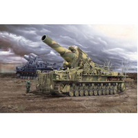 Trumpeter 1/35 Morser KARL-Great 040/041