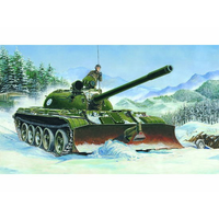 Trumpeter 1/35 T-55 model 1958 with BTU-55