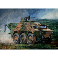 Trumpeter 1/35 JGSDF NBC Detection