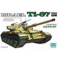 Trumpeter 1/35 Israeli Ti-67