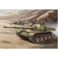 Trumpeter 1/35 Russian T-62 Mod 1972