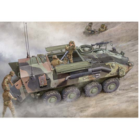 Trumpeter 1/35 LAV-M (Mortar Carrier Vehicle)