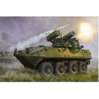 Trumpeter 1/35 USMC LAV-AD Light Armored Vehicle-Air Defense