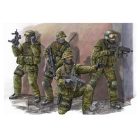 Trumpeter 1/35 Modern German KSK Commandos