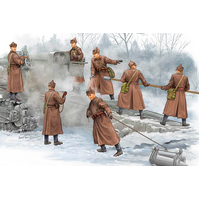 Trumpeter 1/35 Soviet B-4 Artillery Crew