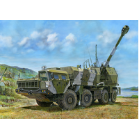 Trumpeter 1/35 Russian A222 Coastal Defense Gun