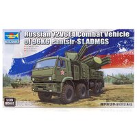 Trumpeter 1/35 Russian 72V6E4 Combat Unit of 96K6 Pantsir -S1 ADMGS Plastic Model Kit