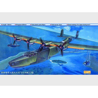 Trumpeter 1/144 JPN 97' flying boat H6K5/23