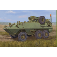 Trumpeter 1/35 Canadian Husky 6x6 AVGP (Improved Version)