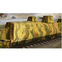 Trumpeter 1/35 Geschutzwagen Plastic Model Kit [01509]