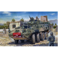 Trumpeter 1/35 LAV-III 8x8 wheeled armoured vehicle