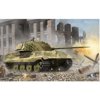 Trumpeter 1/35 German E-75 (75-100 tons)/Standardpanzer