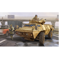 Trumpeter 1/35 M1117 Guardian Armored Security Vehicle (ASV)