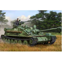 Trumpeter 1/35 ASU-85 airborne self-propelled gun Mod.1970