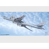 Trumpeter 1/72 Tupolev Tu-142MR Bear-J