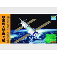 Trumpeter 1/72 Chinese Shengzhou Spaceship