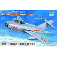 Trumpeter 1/32 MiG-17PF Fresco (F-5A)