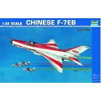 Trumpeter 1/32 Chinese F-7EB