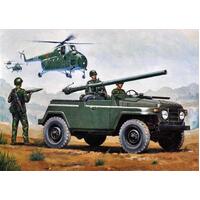 Trumpeter 1/35 Chinese BJ212A jeep w/105mm Type 75 Recoilless Rifle