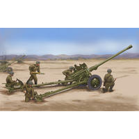 Trumpeter 1/35 Soviet 85mm D-44 Divisional Gun