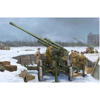 Trumpeter 1/35 Soviet 52-K 85mm Air Defense Gun M1939 Early Version