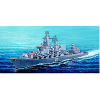 Trumpeter 1/350 Russian Navy VARYAG