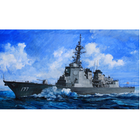 Trumpeter 1/350 JMSDF DDG-177 Atago Destroyer