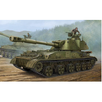 Trumpeter 1/35 Soviet 2S3 152mm Self-Propeller Howitzer - Early