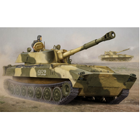 Trumpeter 1/35 Russian 2S1 Self-propelled Howitzer