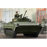 Trumpeter 1/35 Russian BMP-2 IFV