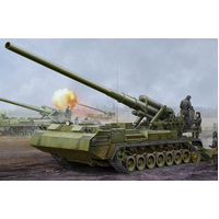 Trumpeter 1/35 Soviet 2S7M Self-Propelled Gun