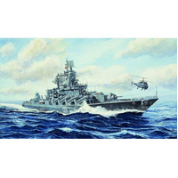 Trumpeter 1/700 Russian Slava Class Cruiser Moskva