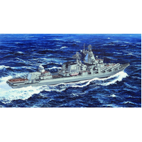 Trumpeter 1/700 Ukraine Navy Slava Class Cruiser Vilna Ukraina