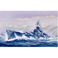 Trumpeter 1/700 USS Alabama (BB-60)