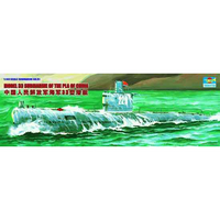 Trumpeter 1/144 Chinese 33 Submarine