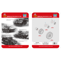 Trumpeter 1/35 LAV seriers 8X8 tires 325/85/ R16 XML