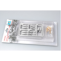 Trumpeter 1/35 German 17cm K Gr.39 Ammo