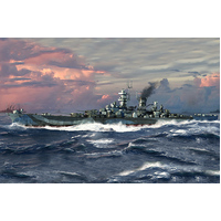 Trumpeter 1/700 USS Guam CB-2 Plastic Model Kit [06739]