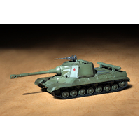 Trumpeter 1/72 Soviet Object 268 Plastic Model Kit [07155]