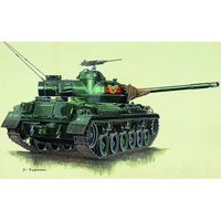 Trumpeter 1/72 Japan Type61 Tank