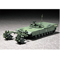 Trumpeter 1/72 M1 Panther II Mine clearing Tank