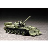 Trumpeter 1/72 Russian T-55 with BTU-55