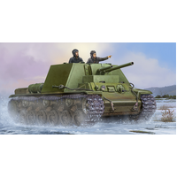 Trumpeter 1/35 Soviet KV-7 Mod 1941