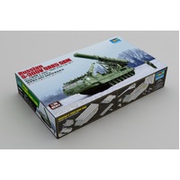 Trumpeter 1/35 Russian S-300V 9A85 SAM Plastic Model Kit [09521]