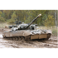 Trumpeter 1/35 Russian T-80U MBT Plastic Model Kit