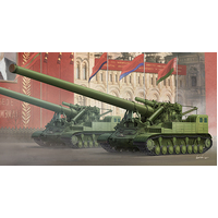 Trumpeter 1/35 Soviet 2A3 Kondensator 2P 406mm Self-Propelled Howitzer Plastic Model Kit