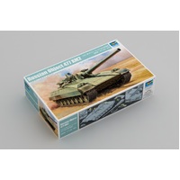 Trumpeter 1/35 Russian Object 477 XM2 Plastic Model Kit