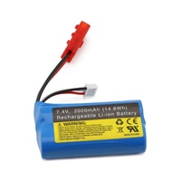 UDI RC Lithium Battery