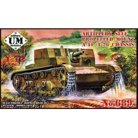 UMMT 1/72 Artillery SP mount AT-1 Plastic Model Kit