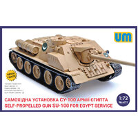 Unimodels 1/72 Self-propelled Gun SU-100 for Egypt Service Plastic Model Kit